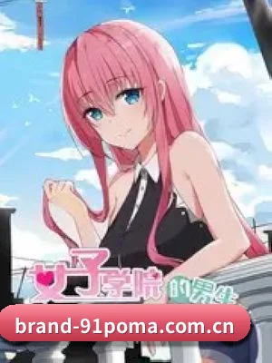 91视频网 APP