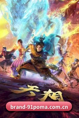 91视频网 APP
