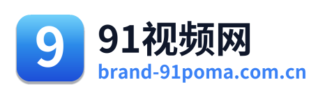 91视频网 Logo